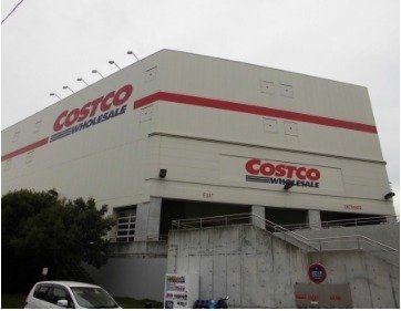 COSTCO(ショッピング施設)