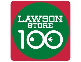 ローソンストア100八王子山田店(コンビニ)