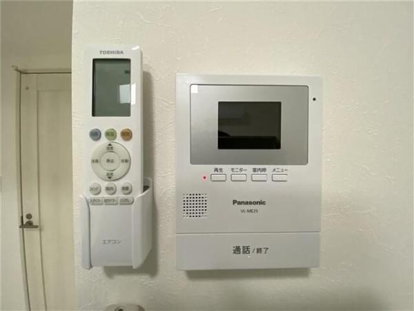 (セキュリティ)