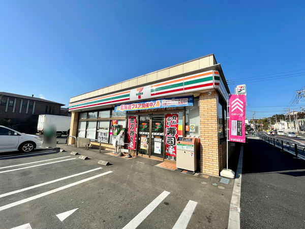 セブンイレブン(コンビニ)