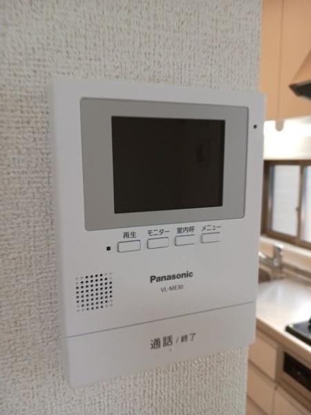 (セキュリティ)