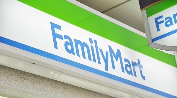 ファミリーマート京王八王子駅前店(コンビニ)