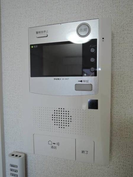 (セキュリティ)