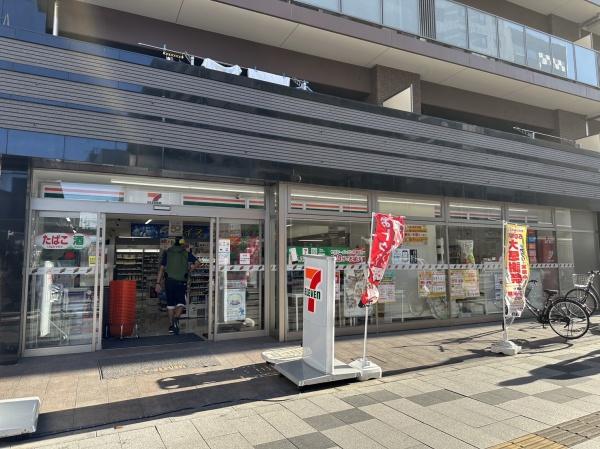 セブンイレブン　八王子八日町5丁目店(コンビニ)