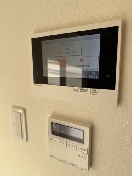 (セキュリティ)