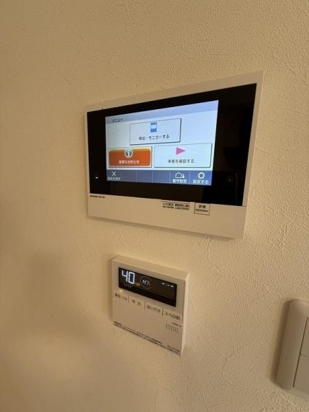 (セキュリティ)