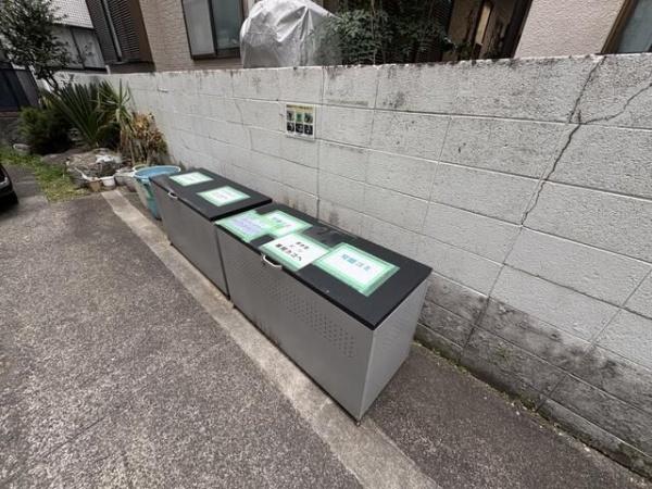 (その他共用部分)