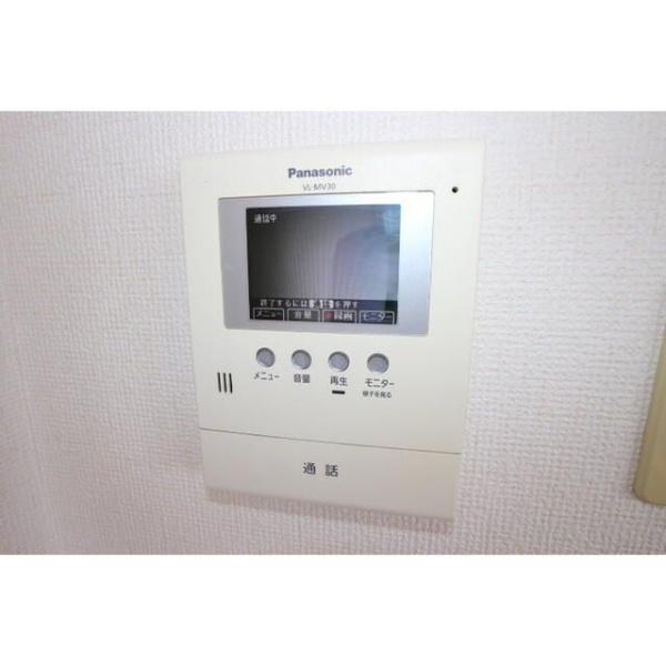 (セキュリティ)