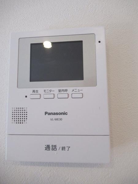 (セキュリティ)