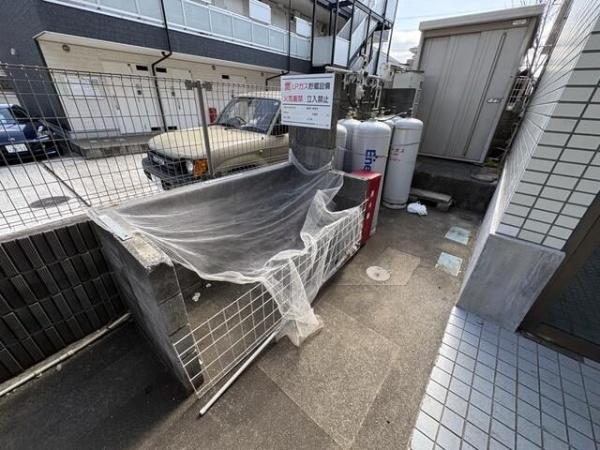 (その他共用部分)