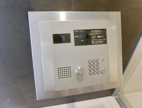 (セキュリティ)