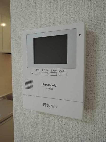 (セキュリティ)