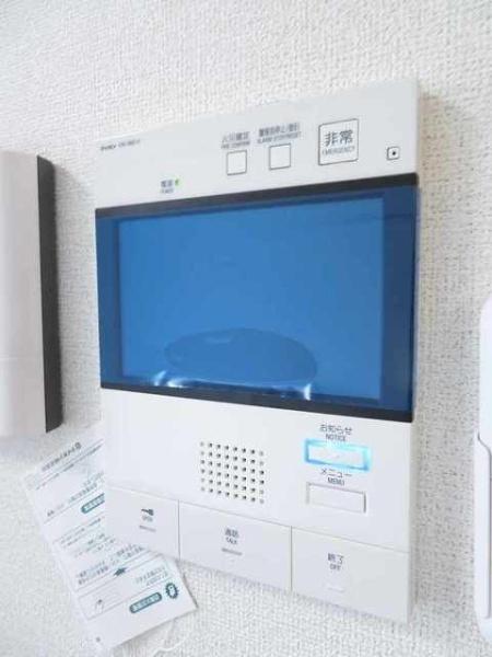 (セキュリティ)