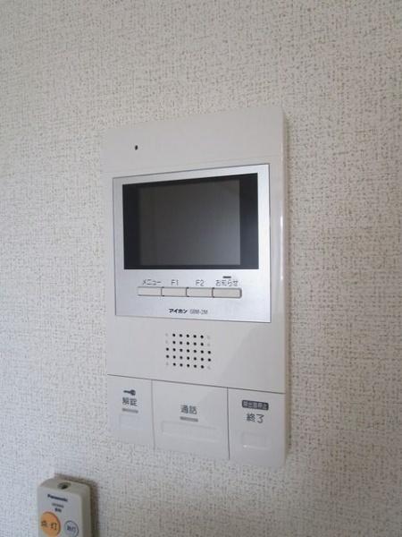 (セキュリティ)