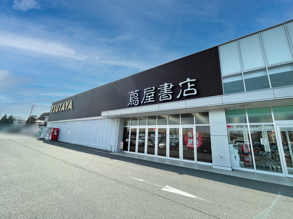 蔦屋書店(ショッピング施設)