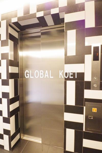 (その他共用部分)