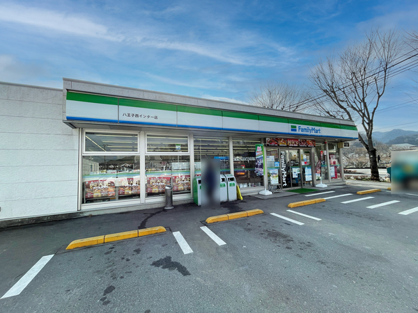 ファミリーマート(コンビニ)