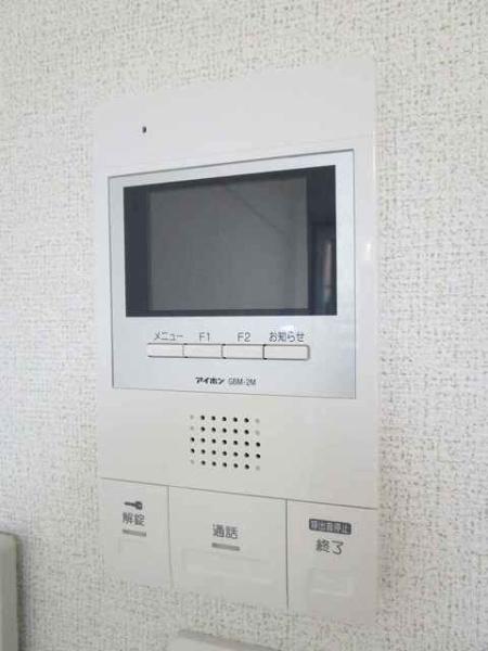 (セキュリティ)