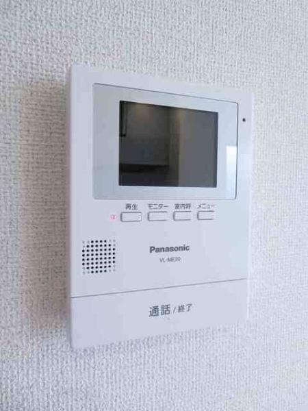 (セキュリティ)