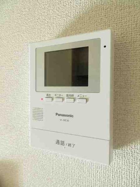 (セキュリティ)