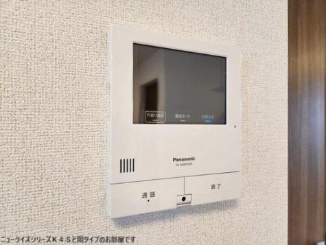 (セキュリティ)