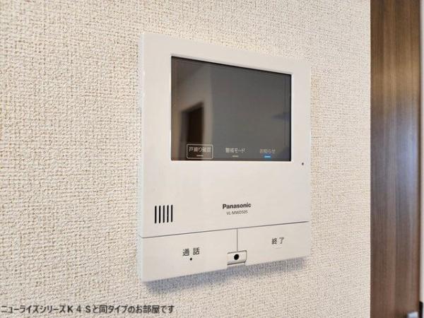 (セキュリティ)