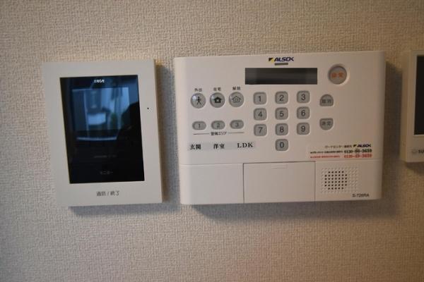 (セキュリティ)