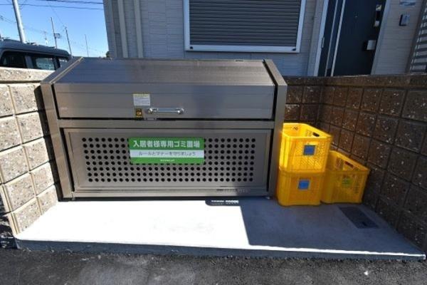 (その他共用部分)