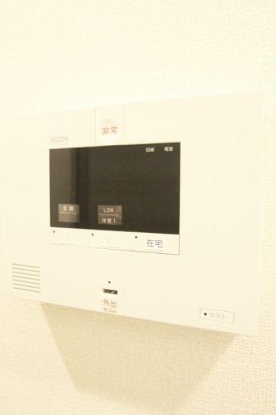 (セキュリティ)