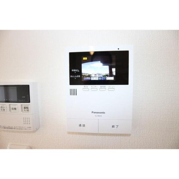 (セキュリティ)