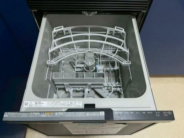 (その他設備)