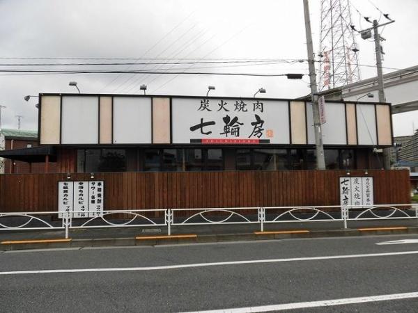 (その他)