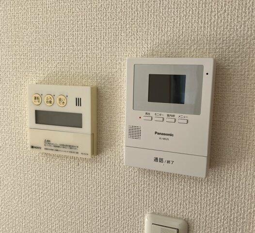 (セキュリティ)