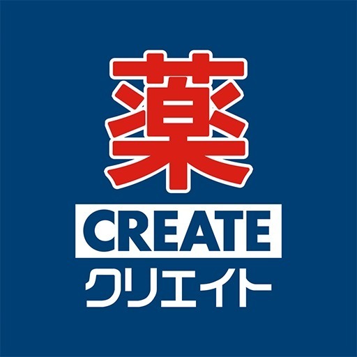 クリエイトエス・ディー(ドラッグストア)