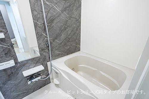 (バス)