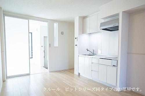 (リビング)