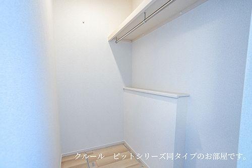 (収納)