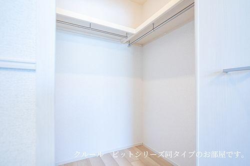 (収納)