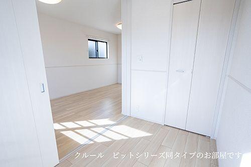 (その他)