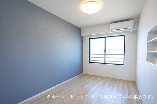 (その他設備)