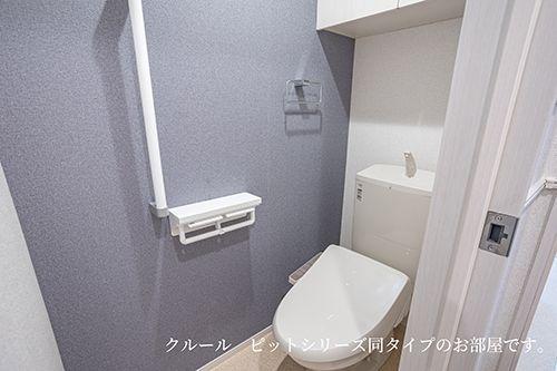 (トイレ)