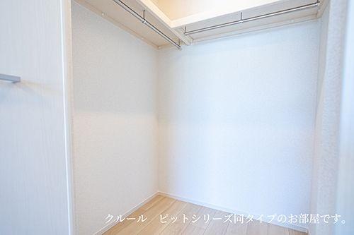 (収納)