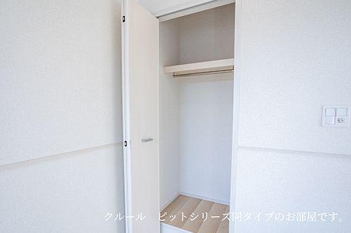 (その他設備)
