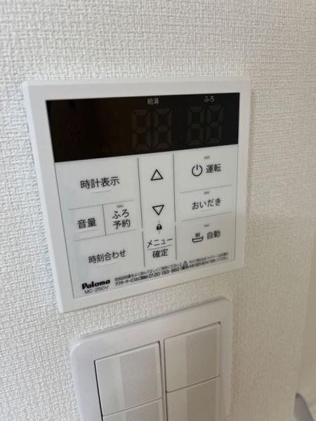 (その他共用部分)