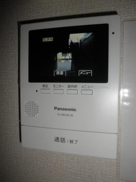 (セキュリティ)