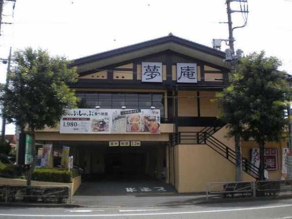 (その他)