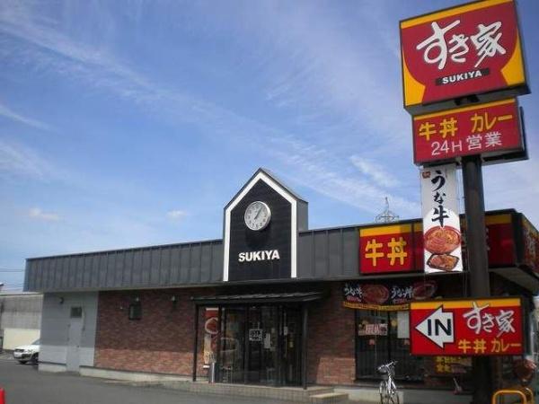 (その他)