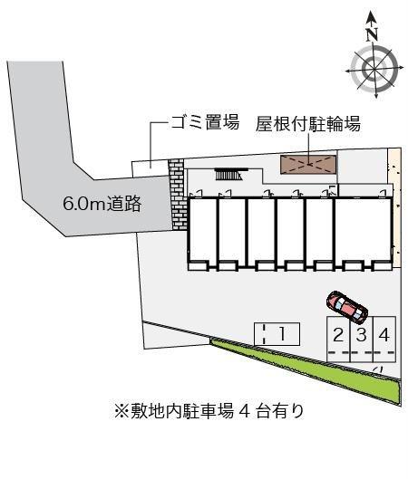 (その他)