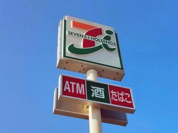 セブンイレブン八王子八日町店(コンビニ)