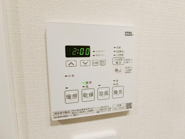 (その他)
